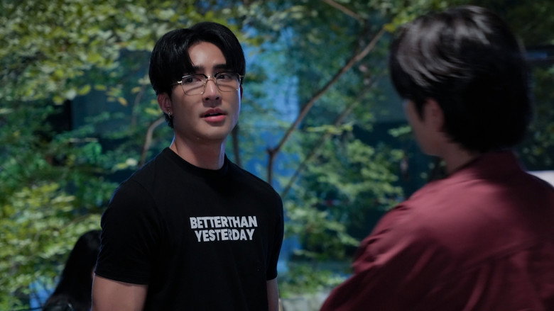 Still from เพื่อนต้องห้าม - Season 2 Episode 2