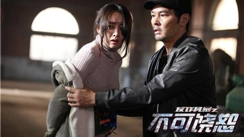 Gallery image from 20s5gCmWVsngYiXCZD9Z18URk93.jpg