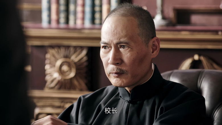 Still image for 人民的选择 season 1 episode 7: Episode 7