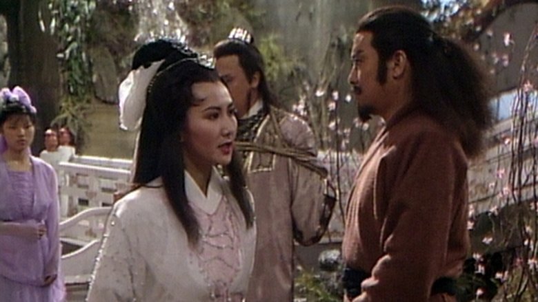 Still image for Two Most Honorable Knights season 1 episode 16: Episode 16