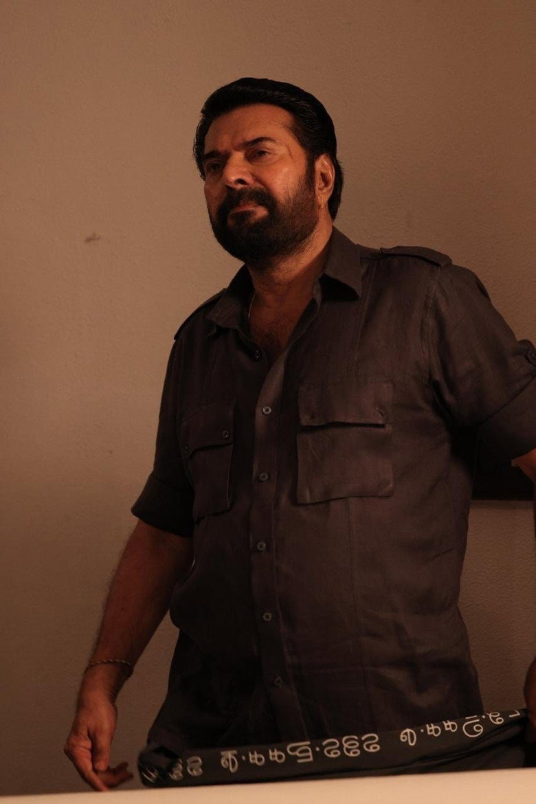 Imatge de ലോ & ഓർഡർ