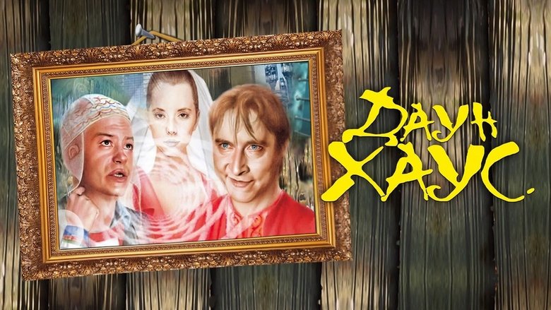 Gallery image from 20ytcqE31pq4gIMwJ5WlVw16HT3.jpg