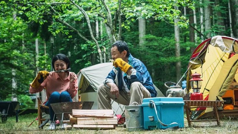 Still image for おやじキャンプ飯 season 1 episode 6: Episode 6