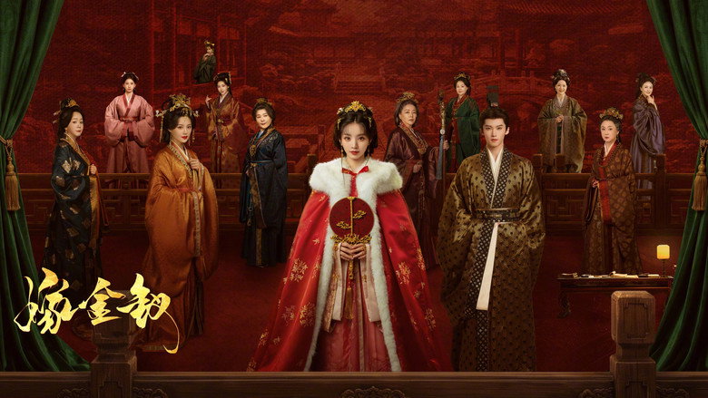 Where the Mask Ends Screenshot 2