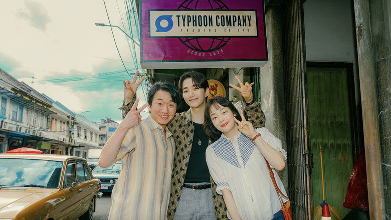 Typhoon Family (2025)