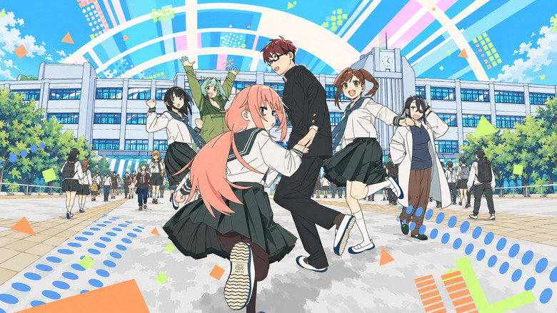 生徒会にも穴はある！