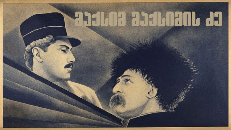 Gallery image from 21In8RMC6pcuB9Uu0gdJqZ12KCq.jpg