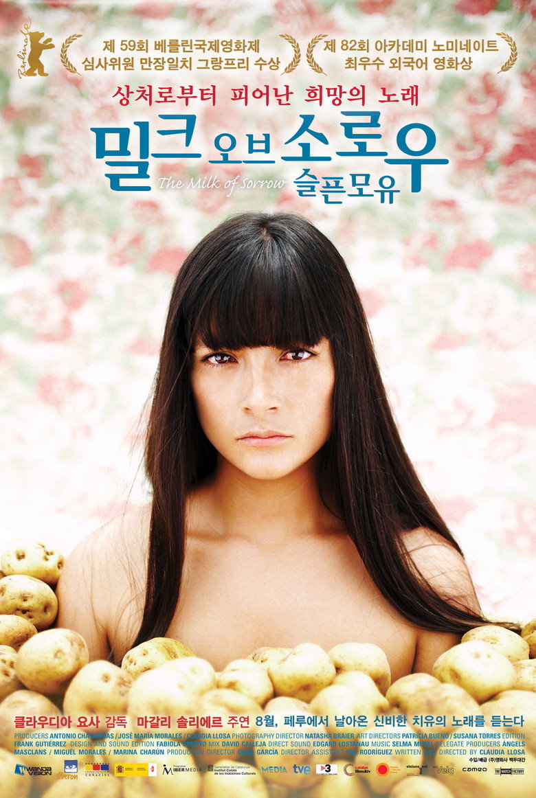 밀크 오브 소로우: 슬픈 모유(La teta asustada) poster