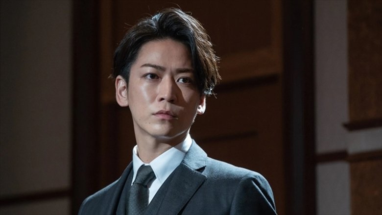 Still image for The Scales of Justice season 1 episode 5: Episode 5 Still image for The Scales of Justice season 1 episode 5: Episode 5