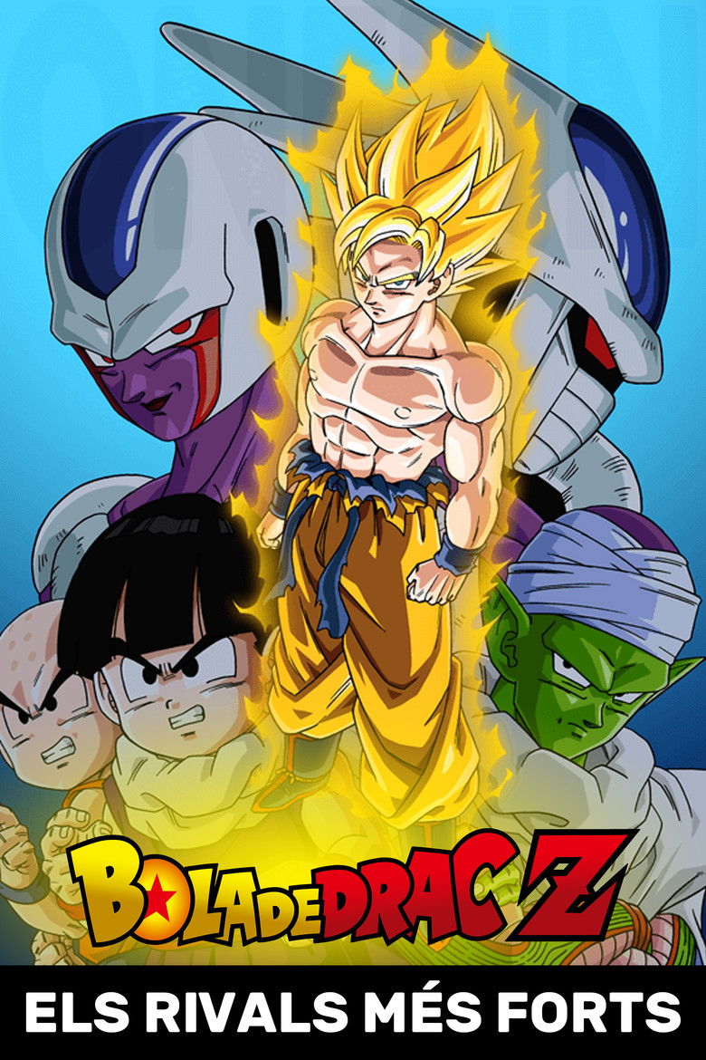 Imatge de Bola de drac Z: Els rivals més forts