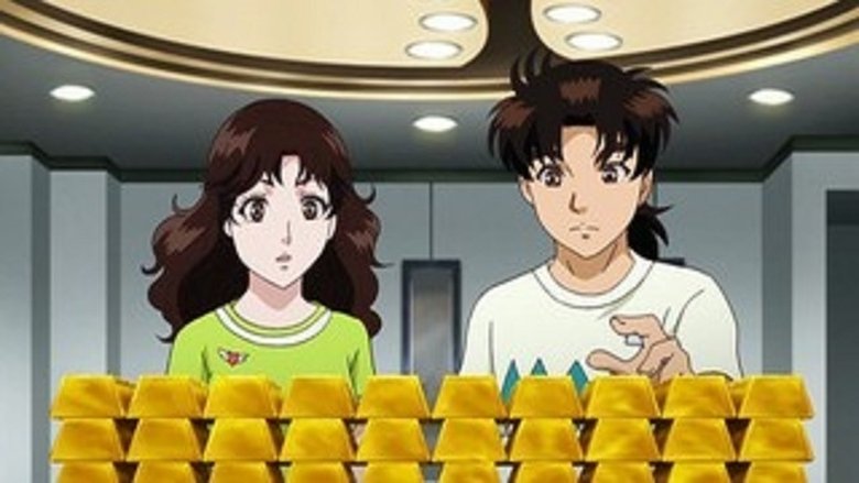 Still image for The File of Young Kindaichi Returns season 1 episode 6: "The Alchemy Murder Case File 1" Still image for The File of Young Kindaichi Returns season 1 episode 6: "The Alchemy Murder Case File 1"