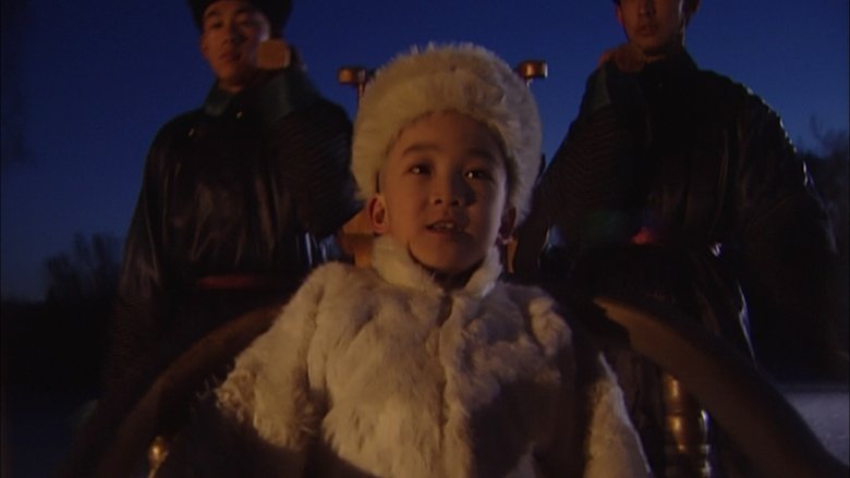 Still image for Kangxi Dynasty season 1 episode 1: Episode 1