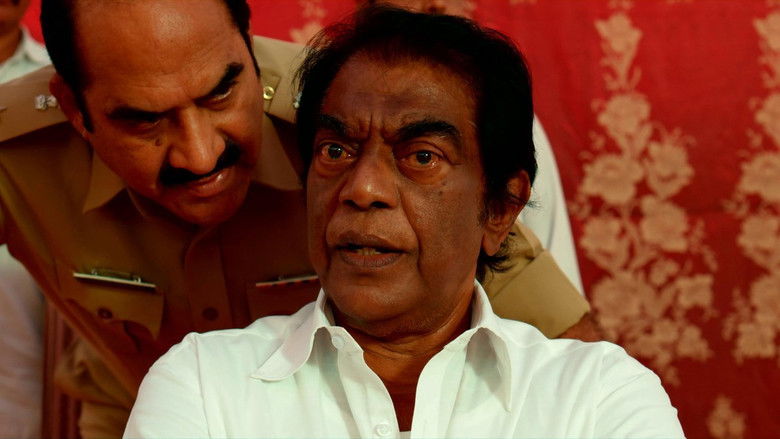 Still image for Recce season 1 episode 7: The Revenge Still image for Recce season 1 episode 7: The Revenge