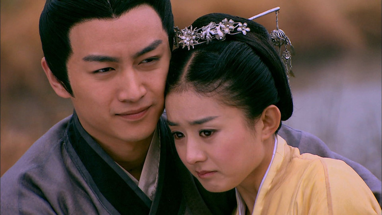 Still image for Legend of Lu Zhen season 1 episode 10: Episode 10