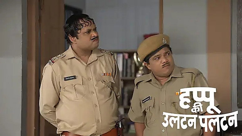 Rajesh Is Delighted as Happu Supports Her