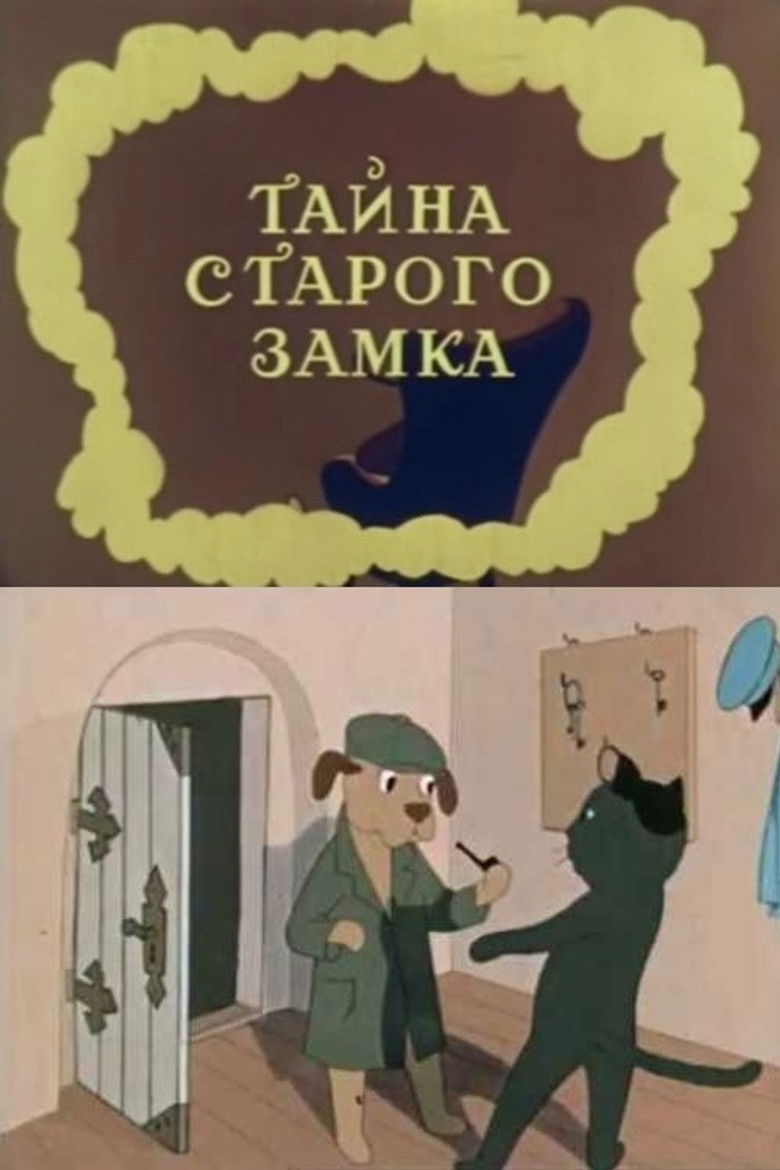 Imatge de Tajemnica starego zamku