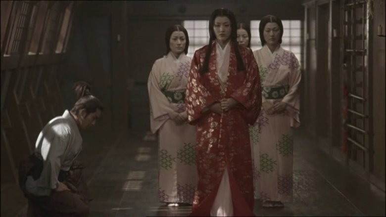 watch Sengoku jieitai 1549 now