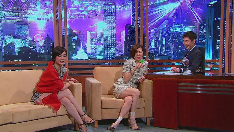 Still image for Sze U Tonight season 1 episode 6: Episode 6