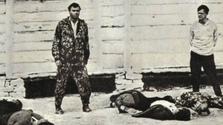 Медиа изображение