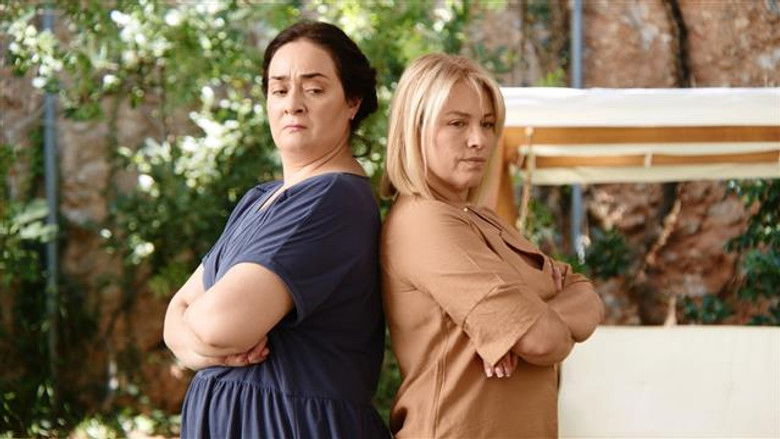 Still image for Ποιος Παπαδόπουλος season 1 episode 6: Episode 6 Still image for Ποιος Παπαδόπουλος season 1 episode 6: Episode 6