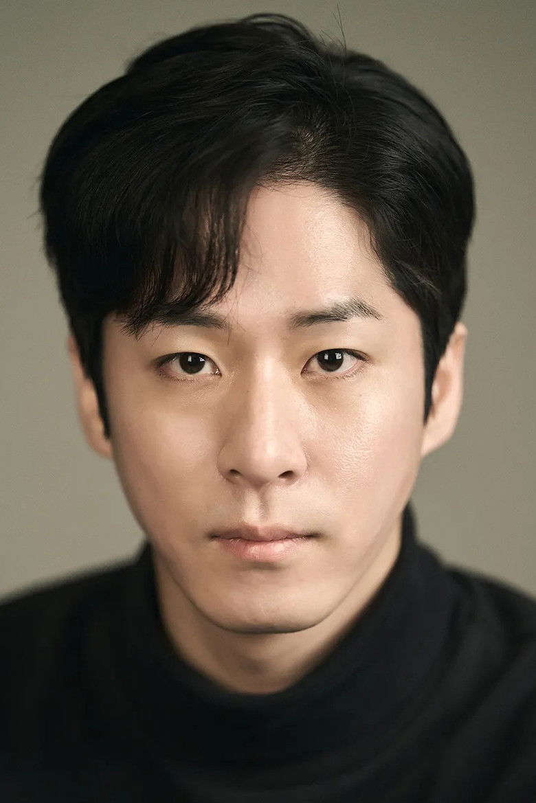 Lee Jun-i portrait image
