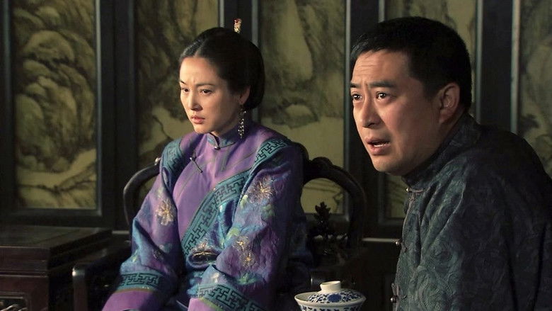 Still image for The sky is the sky season 1 episode 33: Episode 33