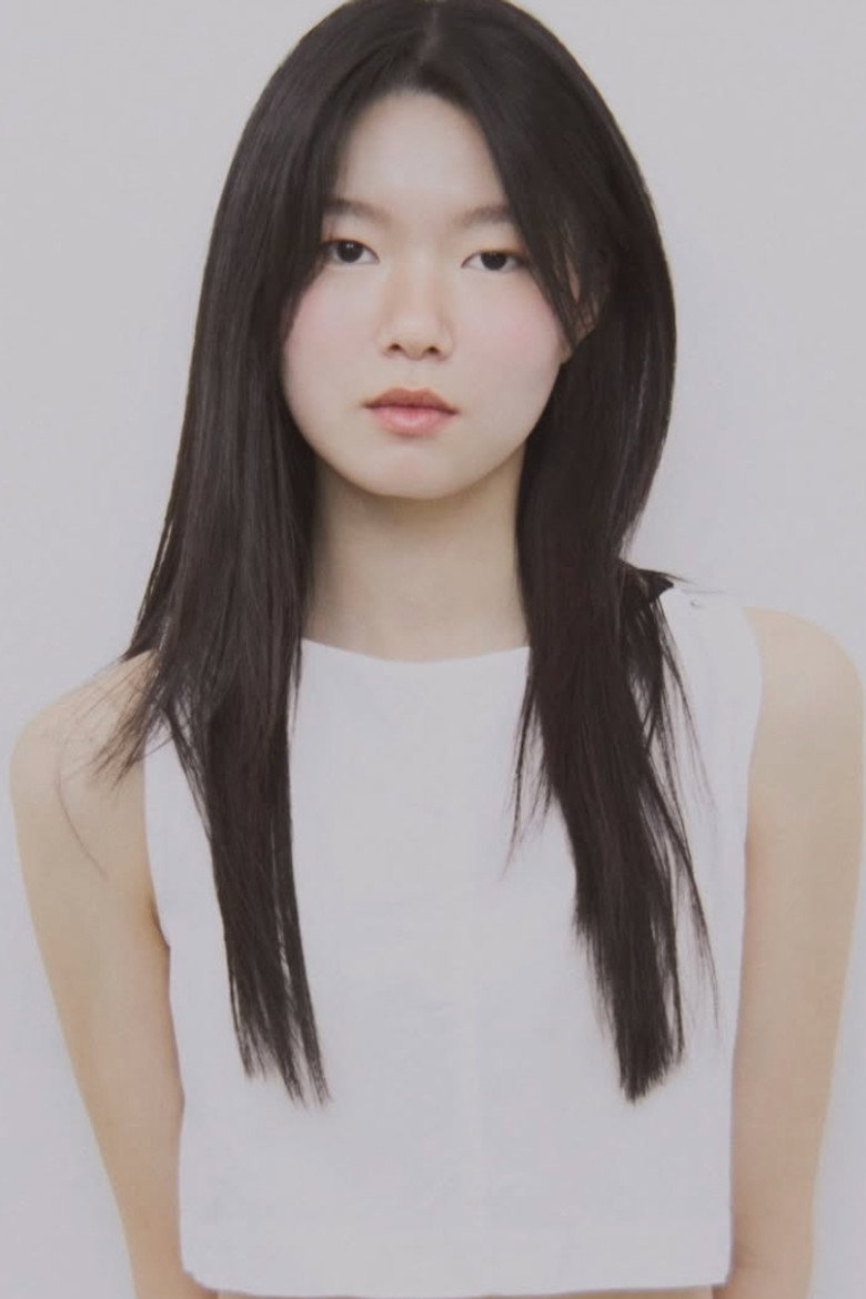 Lee Gyeong-jin portrait