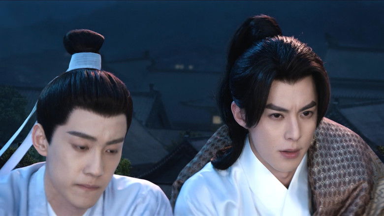 Guardians of the Dafeng 1×5