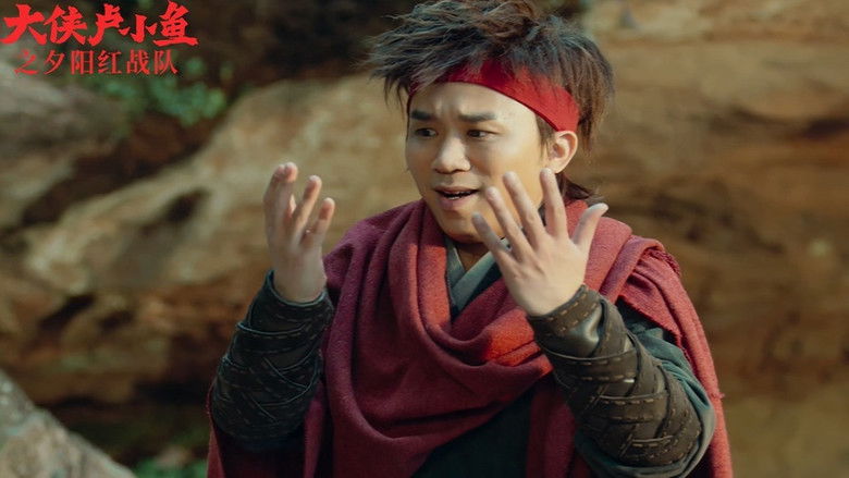 Still image for Chivalrous Hero Lu Xiao Yu season 1 episode 18: Episode 18 Still image for Chivalrous Hero Lu Xiao Yu season 1 episode 18: Episode 18