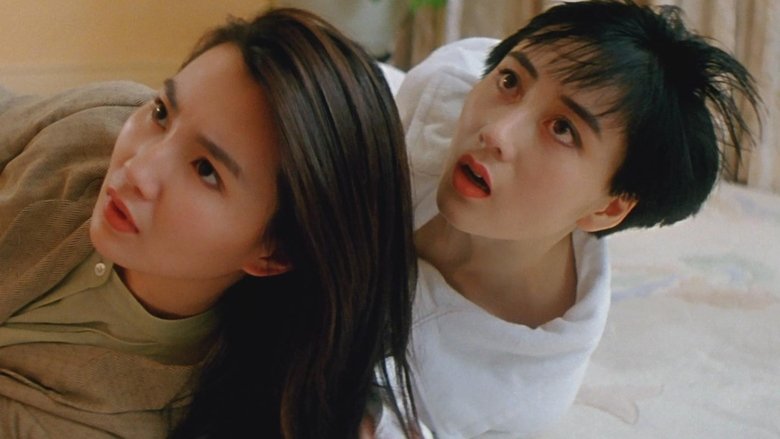 Twin Dragons (1992)