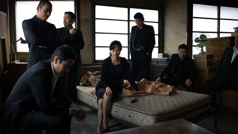 Assistir The Outsider (2018)