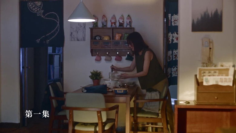 Still image for Crime Scene Cleaner season 1 episode 1: Episode 1 Still image for Crime Scene Cleaner season 1 episode 1: Episode 1