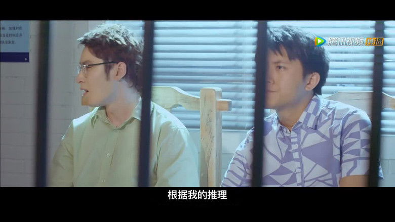 Still image for 深井食堂 season 1 episode 9: Episode 9