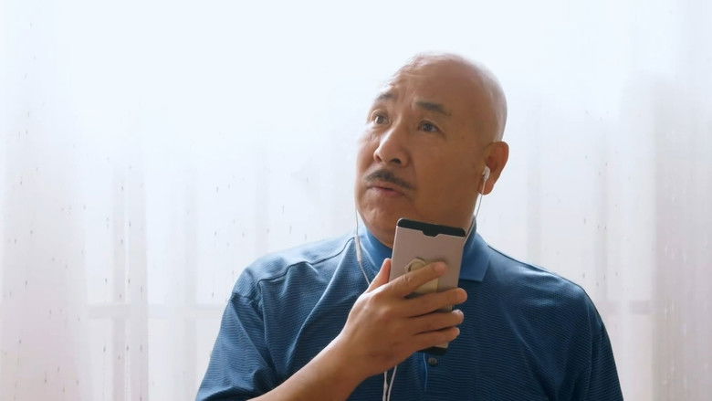 Still image for 王初一与刘十五 season 1 episode 17: Episode 17