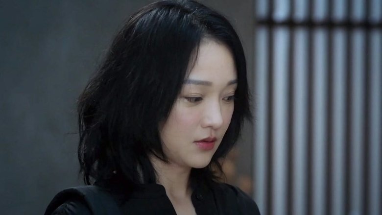 Still image for Imperfect Love season 1 episode 7: Episode 7 Still image for Imperfect Love season 1 episode 7: Episode 7