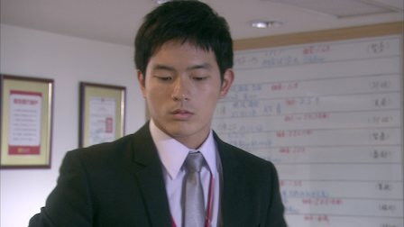 Still image for Lucky Days season 1 episode 23: Episode 23 Still image for Lucky Days season 1 episode 23: Episode 23