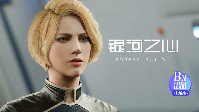 Still image for Foreordination season 1 episode 7: Episode 7 Still image for Foreordination season 1 episode 7: Episode 7