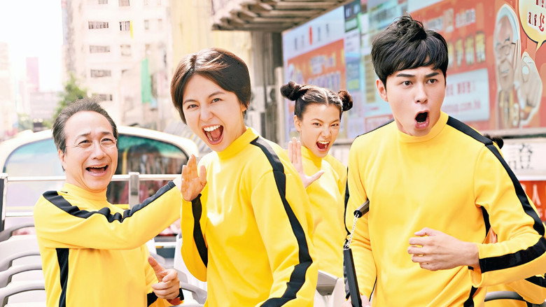 The Confidence Man JP - The Movie - image 5