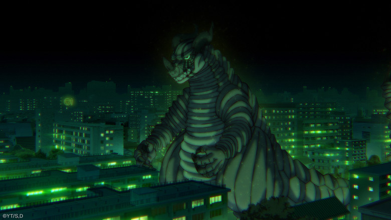 Backdrop de Dandadan: Collection