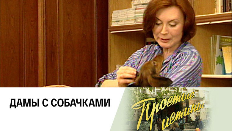 Still image for Simple Truths season 1 episode 108: Episode 108 Still image for Simple Truths season 1 episode 108: Episode 108