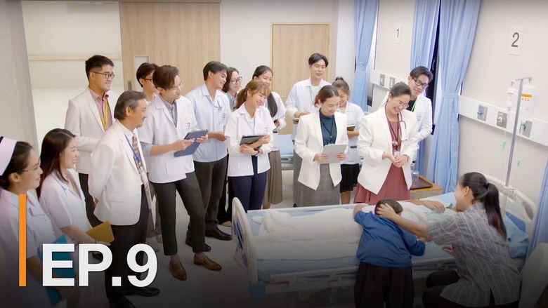 Still image for The Interns season 1 episode 9: Episode 9 Still image for The Interns season 1 episode 9: Episode 9