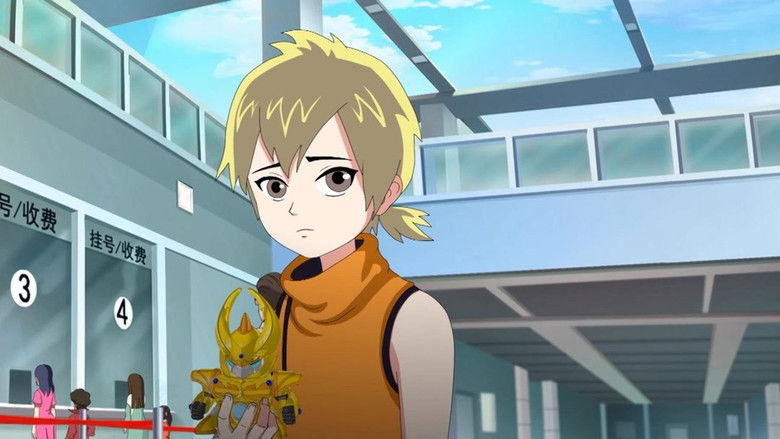 Still image for 炫击勇者之炫击战卡 season 1 episode 19: Episode 19