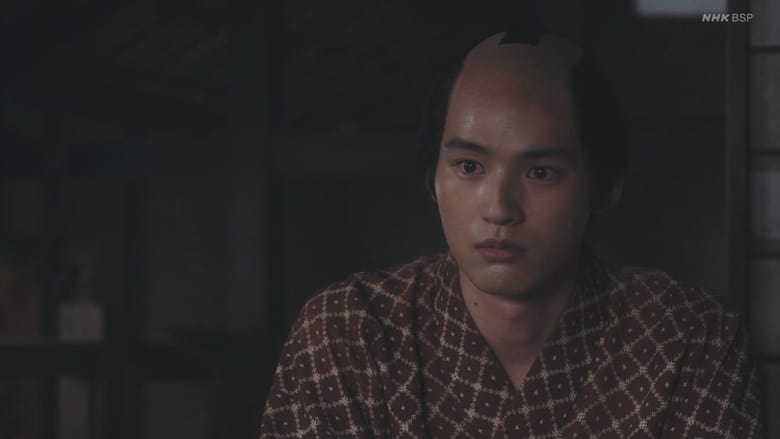 Still image for Reach Beyond the Blue Sky season 1 episode 12: Eiichi Sets Out Still image for Reach Beyond the Blue Sky season 1 episode 12: Eiichi Sets Out