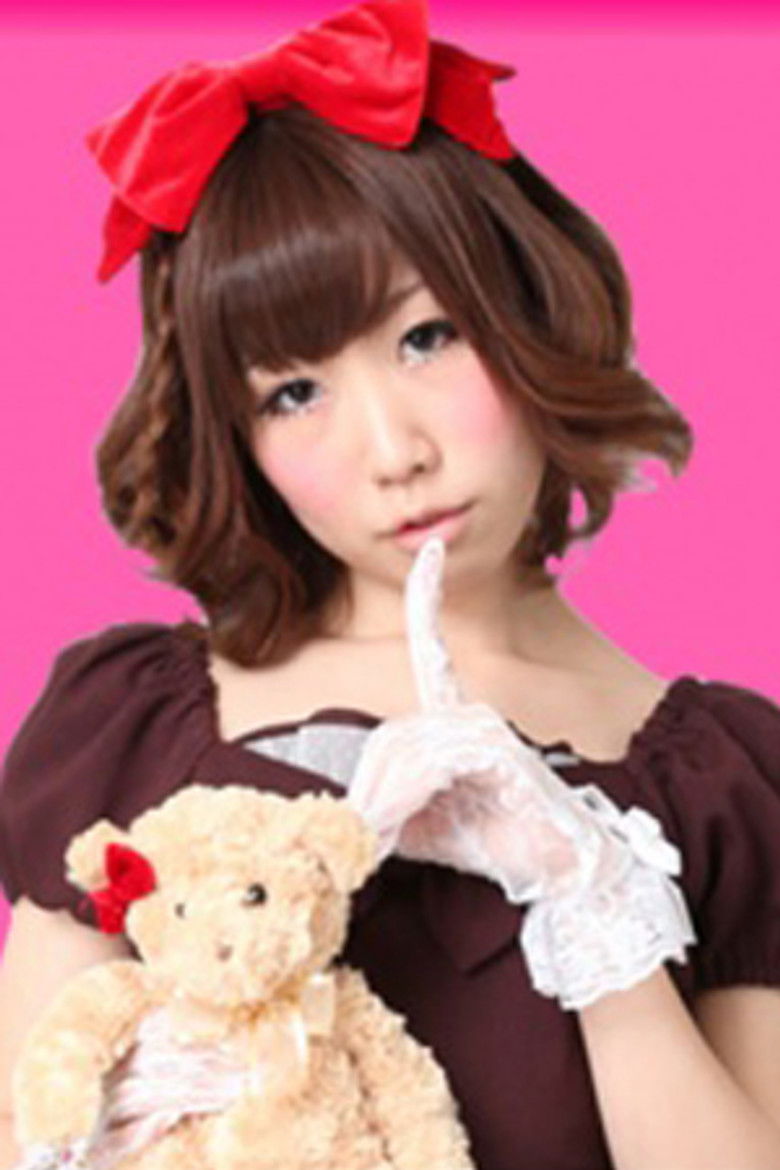 Ayaka Mori portrait image