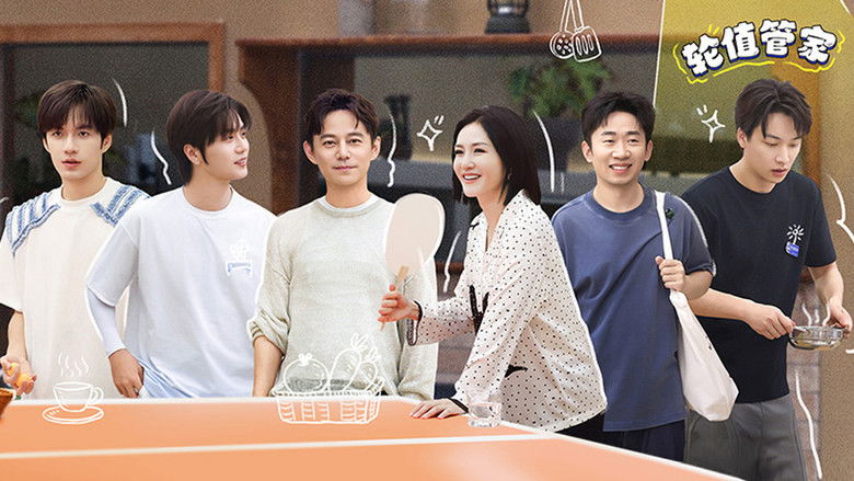 Still image for Our Dormitories season 1 episode 6: Episode 6