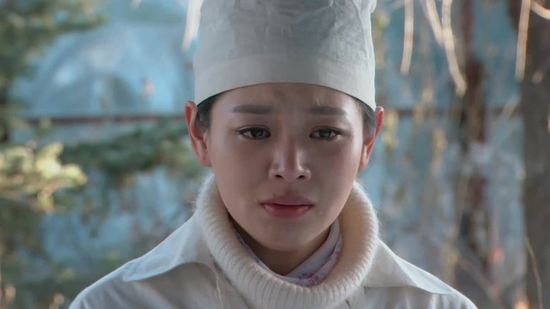 Still image for 七九河开 season 1 episode 20: Episode 20