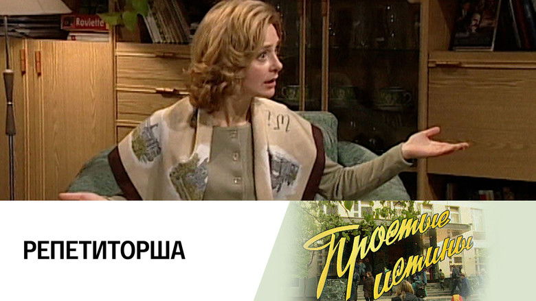 Still image for Simple Truths season 1 episode 274: Episode 274 Still image for Simple Truths season 1 episode 274: Episode 274