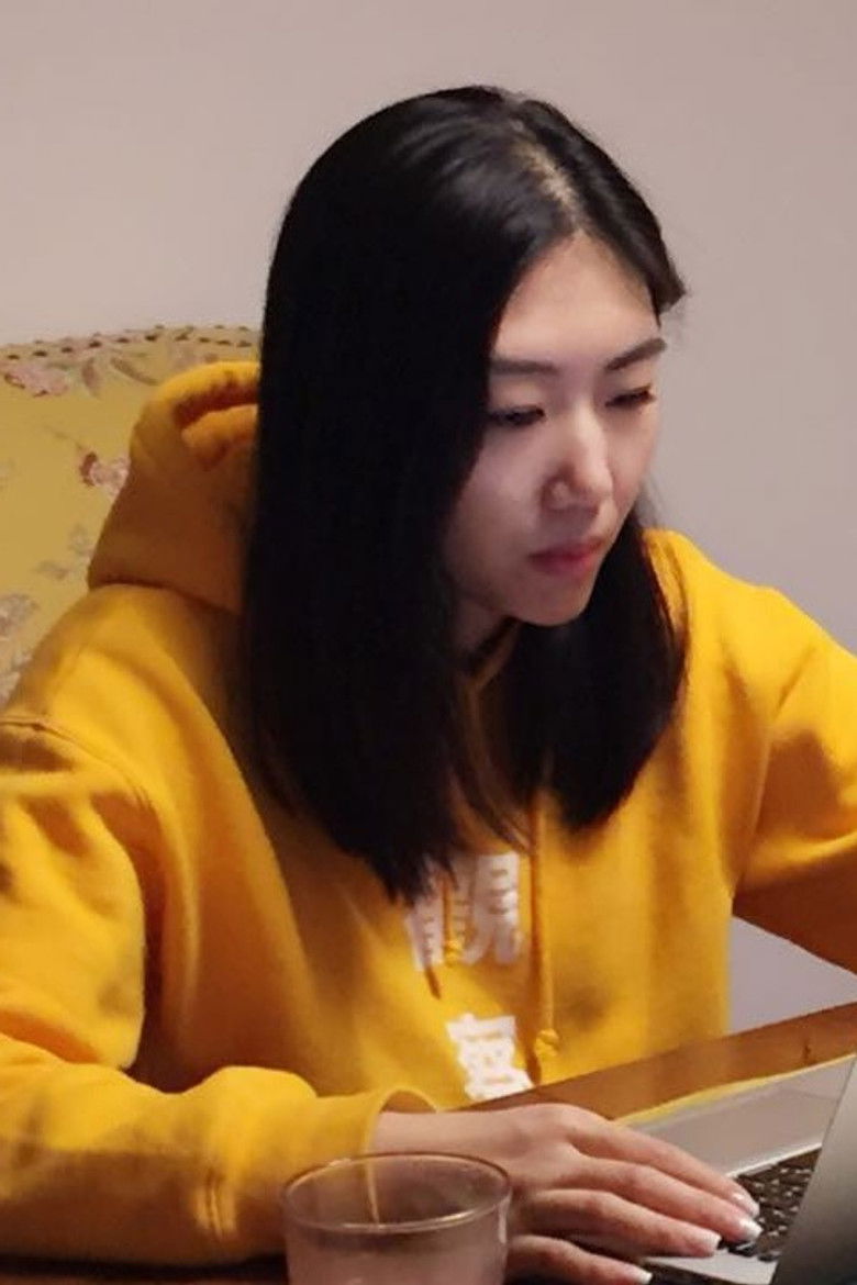 Liu Chenguang portrait image