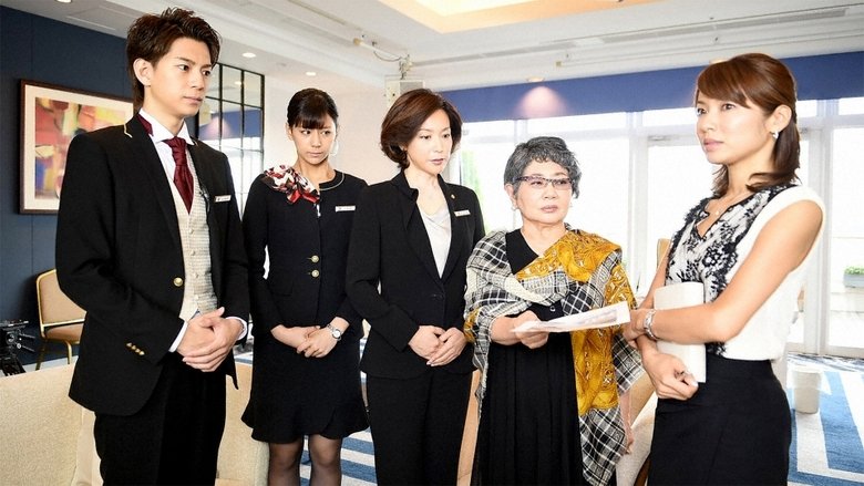 Still image for Hotel Concierge season 1 episode 9: Episode 9 Still image for Hotel Concierge season 1 episode 9: Episode 9