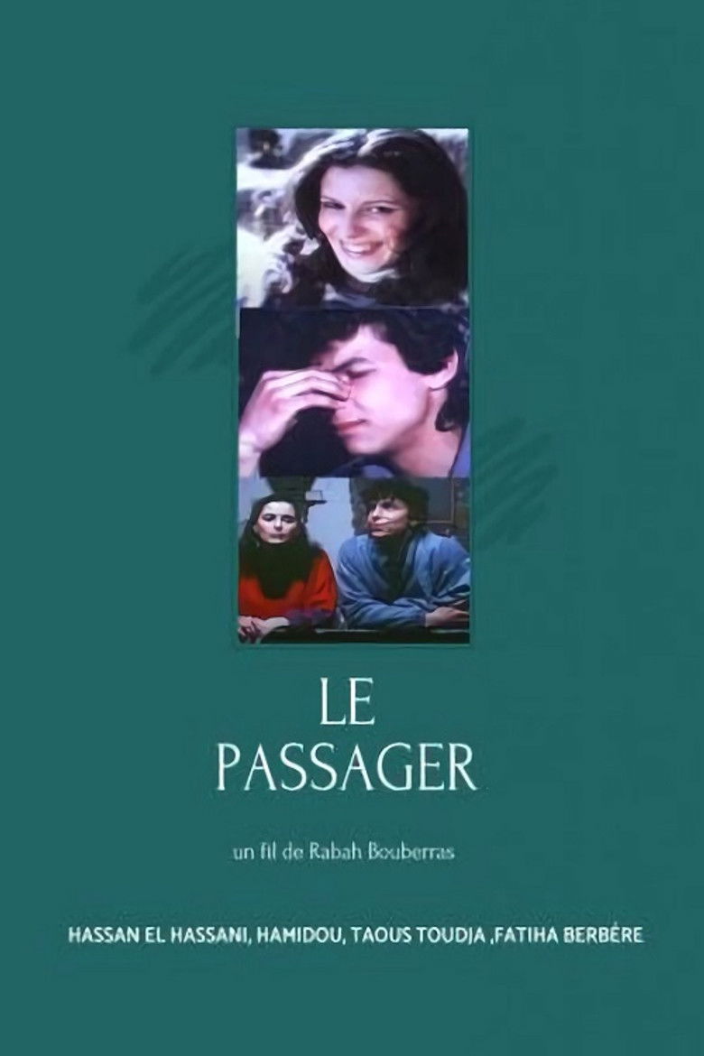 Imatge de المسافر والطريق